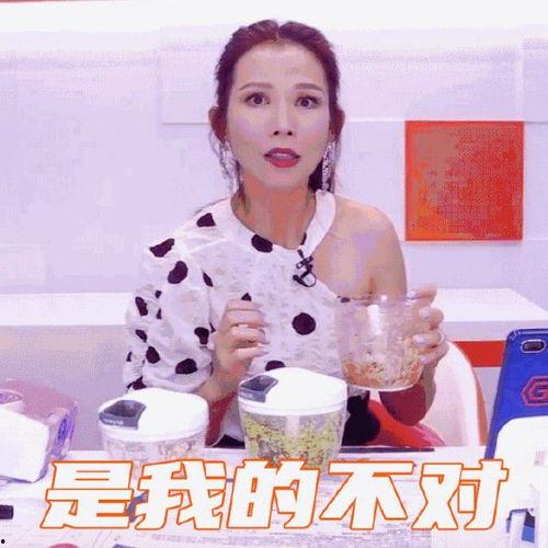 娱乐吃瓜主播,娱乐界的“瓜王”传奇